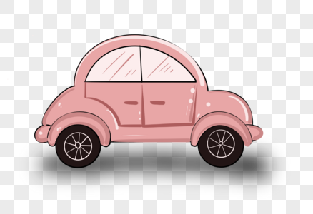 粉色小汽车